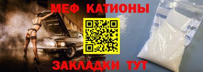 ALPHA PVP Канаш