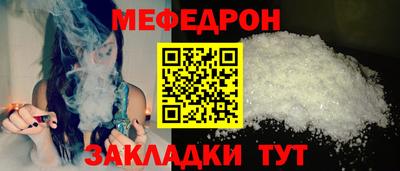 ALPHA PVP Канаш