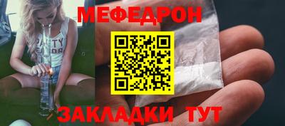 ALPHA PVP Канаш