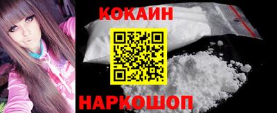 ALPHA PVP Канаш