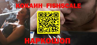 трава Камышлов