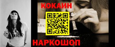 ALPHA PVP Канаш