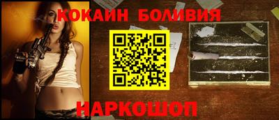 ALPHA PVP Канаш