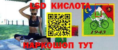 ALPHA PVP Кандалакша