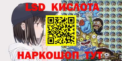 ALPHA PVP Канаш