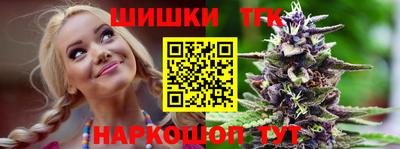 ALPHA PVP Кандалакша