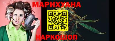 ALPHA PVP Кандалакша