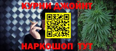 ALPHA PVP Кандалакша