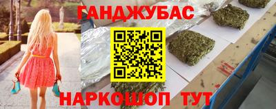 трава Камышлов
