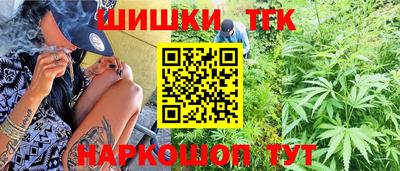 трава Камышлов