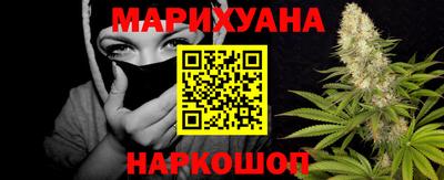 ALPHA PVP Канаш