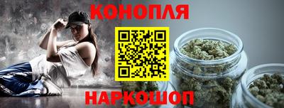 ALPHA PVP Кандалакша