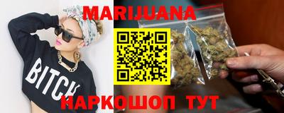 трава Камышлов