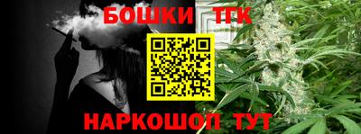 трава Камышлов