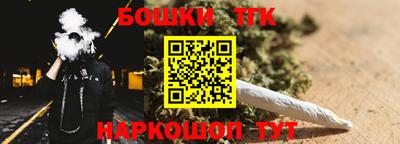 ALPHA PVP Канаш