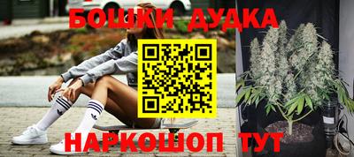 трава Камышлов