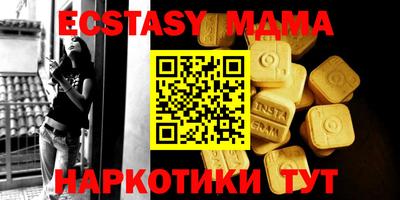 ALPHA PVP Кандалакша