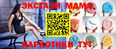 ALPHA PVP Канаш