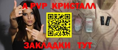 трава Камышлов
