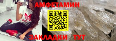 ALPHA PVP Канаш