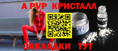 трава Камышлов