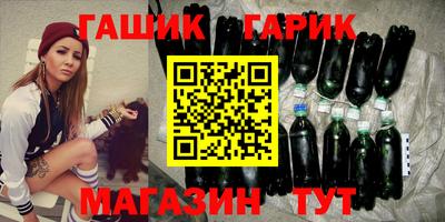 трава Камышлов