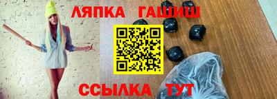 трава Камышлов