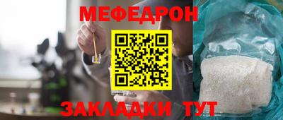 ALPHA PVP Канаш