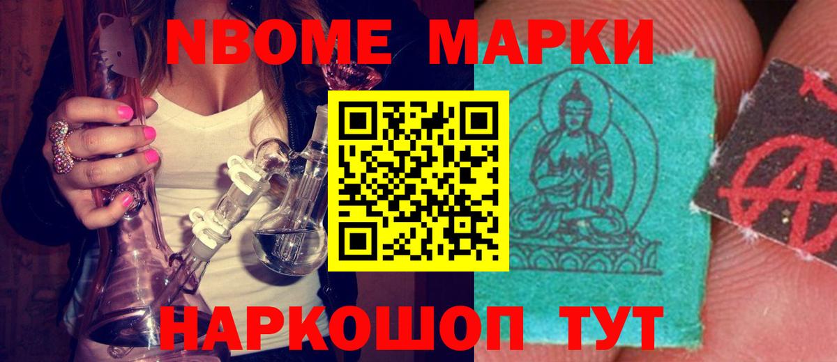 Лсд 25 экстази ecstasy Кулебаки